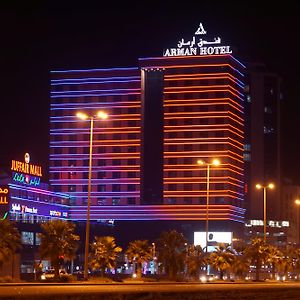 Arman Hotel Juffair Mall